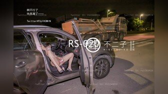 STP26173 ?淫乱性爱? 爆肏曼妙身材极品白袜尤物▌悍匪先生▌跳蛋玩弄骚的一逼 坚硬肉棒后入狂肏嫩逼都要翻出来