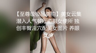 《震撼✅网红私拍㊙️泄密》群狼求档Onlyfans百万粉丝可盐可甜撸铁健身教练Yum露脸私拍第三弹啪啪紫薇非常反差 (10)