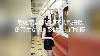 极品娇小淫妻被绿帽老公献祭黑屌猛男性爱甄选 各种姿势猛操 老公乱入3P  (8)