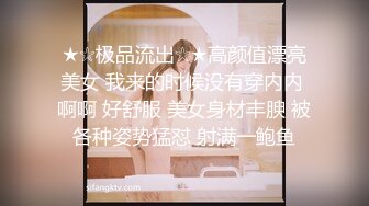 青岛学姐毕业迎接我的新女主