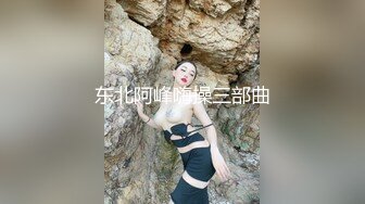 操女仆长靴大奶骚逼