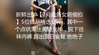 灰丝漂亮伪娘紫薇 今天没有小哥哥 骚逼很痒 鸡鸡特别硬 没撸几下就一泻千里 当然精华是不能浪费的