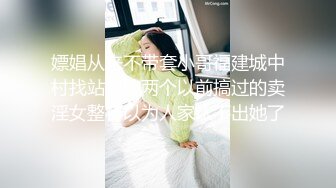 HongKongDoll 玩偶姐姐-森林番外篇愛在夏威夷+会员私信 (1)