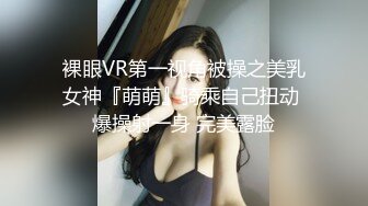 MCY-0171 宋东琳 出游惨遭隔壁房客强上 高潮极限酥麻体验 麻豆传媒映画