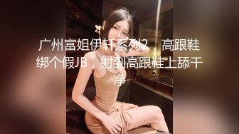 约颜值清秀小姐姐到酒店，清纯气质没想到脱光衣服