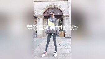 高端模特被老金大屌无情操哭