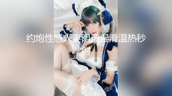  流出酒店偷拍 紫色性感睡衣的女友睡得很沉男炮友悄悄侧入干醒她一块啪啪