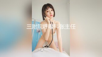 170长腿艺校舞蹈系女神【汁汁】重金定制，道具自慰柔韧的身体解锁各种姿势，美乳粉穴BB会呼吸