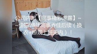 最新黑客破_解网_络摄_像头药店地址泄露偷拍❤️ 女护士个人隐私自慰视频全部流出 (5)