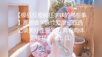 AV-0044 大象传媒 女模禁欲三周多人大喷发 史黛芬妮