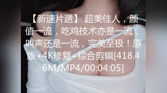 骚女友自慰供大家欣赏2