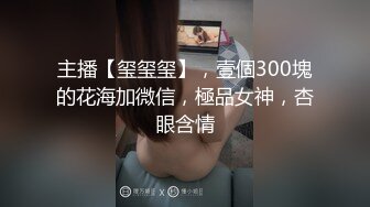 绵阳妹子后入后口交吃鸡巴，微露脸。