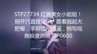 STP34492 漂亮巨乳美眉 深喉吃鸡啪啪 身材丰满在家被小哥无套输出 揉着大奶子猛力抽插