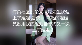 接上一部无套内射肏人妻