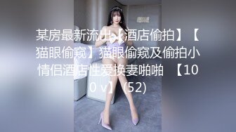 天津淑女