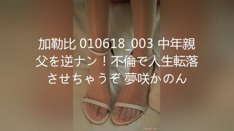 STP26670 ?淫娃御姐? 超级诱惑170大长腿女神▌淑怡▌白丝水手服学妹情色勾引 公狗腰后入爆肏蜜壶 暴力中出灌精 VIP0600