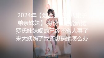 自收集整理抖音风裸舞反差婊合集.P1【645V】 (192)