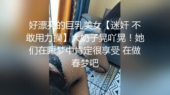 小女友来找我了，酒店高考还涨价，气人2