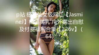 #直播_00后小白虎_#可爱萝莉黄发小妹_全程自慰诱惑大秀