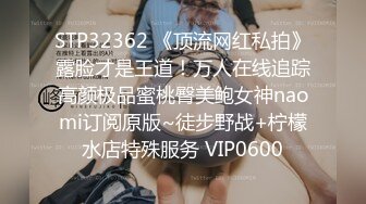 -亚裔美女和男友一起啪啪啪  这无毛粉木耳太诱人了