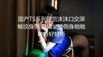 娇妻约会前男友