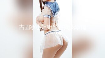 女性私密大保健老中医骚保徒弟示范如何给性感少妇按摩乳房逼逼刺激逼逼性感地带