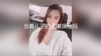   眼镜伪娘 只因我太美小鸡鸡每天都跳舞 今天小哥哥快射了想拔出来缓缓 结果没憋住射了哈哈