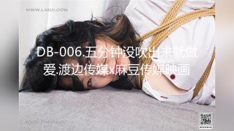 【无套内射】艺校舞蹈系jk女神校花反差婊！申精！