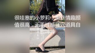 [2DF2]商场导购，风骚小少妇太主动，娇喘不断饥渴异常，泡良大佬手段高超 [BT种子]