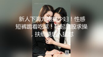  长发素颜女友小泰妹，露脸白丝女上位无套操白虎，后入大奶乱颤表情极其享受