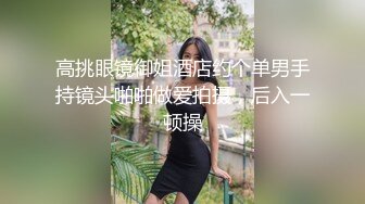 最新时尚靓丽嫩模 莉莉特 绳缚初体验 各种捆绑 瘙痒揉奶的快乐调教 四点全露[72P+1V/762M]