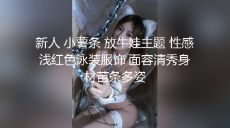 大叔保健会所找美女技师精油开背 谈好价钱直接开炮