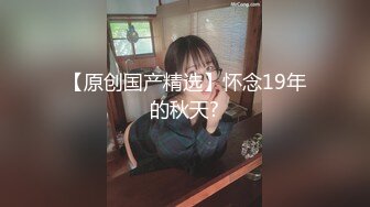 【爆奶高颜极品女神】微博19W网红G奶女神『樱_晚』粉丝群大尺度私拍 不好惹的健身教L 女神太骚了 高清1080P版 (2)