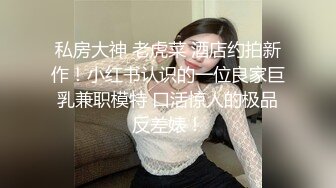 Al&mdash;Lisa 搞到持续高潮