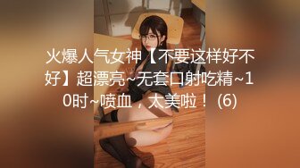 【极品女神??超级核弹】秀人顶级女神『王馨瑶』最新稀有超时长版 顶流女神 牛仔修身 慢慢脱 唯美性感 高清1080P原版