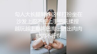 【真面目にえっち】巨乳秘书は妄想がお好き？大人しそうなのに発言はエッチなことばかり！【妄想爆発秘书】 ネットでAV応募→AV体験撮影 1975