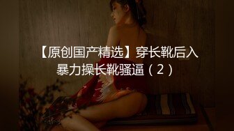 颜值美少妇 · 瑶瑶 ·❤️ 和大屌老外男友一起吃自助餐，吃饱回房间大干一场，吃精液