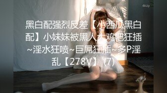 杭州少妇口活