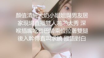 跳蛋和肉棒一起让人妻爽到高潮