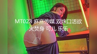 小胸手 (2)