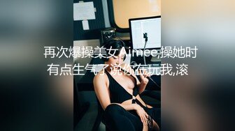 19.5cm大鸡巴小伙草已婚奶爸