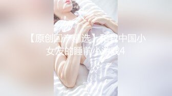 2023万众瞩目网红露出调教天花板【J神】私拍第十弹~粉屄女神露出群P双洞各种无底线玩弄 (7)