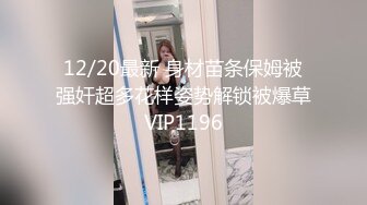 小花猫猫 高颜值粉嫩05反差学妹 干净水润小穴 玩具速插爆汁 掰穴待茎滑入 非常有感觉1