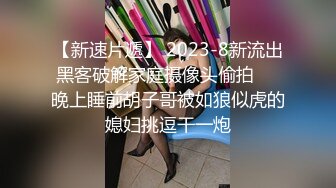 [无码破解]JUQ-273 Madonna専属3周年記念 木下凛々子 緊縛解禁作！！ 麻縄に溺れた人妻