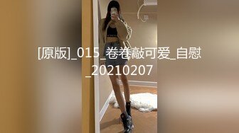 【极品探花??AI画质增强】外围女神猎啪『小包总探花』约操极品身材冷傲外围美女 快被操飞了渴望被哥哥内射 超清3K原版