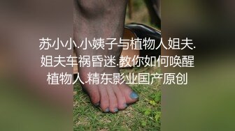 【新片速遞】  大奶美眉被后入 小骚逼被你操肿了 哥哥好棒 小骚逼受不了了 哥哥快点射 非常顶的一个视角 奶子哗哗 淫叫不断