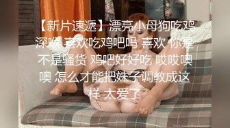 河南的汽车销售中心的美女，让我买车就要付出点儿 检界內察刊