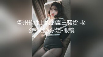 小姐姐与男奴