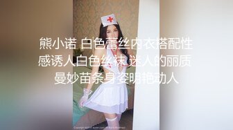 极品巨乳骚婊人妻『茵茵』商场露出 听到有人走路声 又紧张又刺激