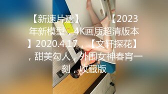 STP27041 G奶酒窝小姐姐 ！两个大奶露在外面揉捏 ！没穿内裤掰穴特写  说话嗲嗲  翘起双腿多毛骚穴 VIP0600